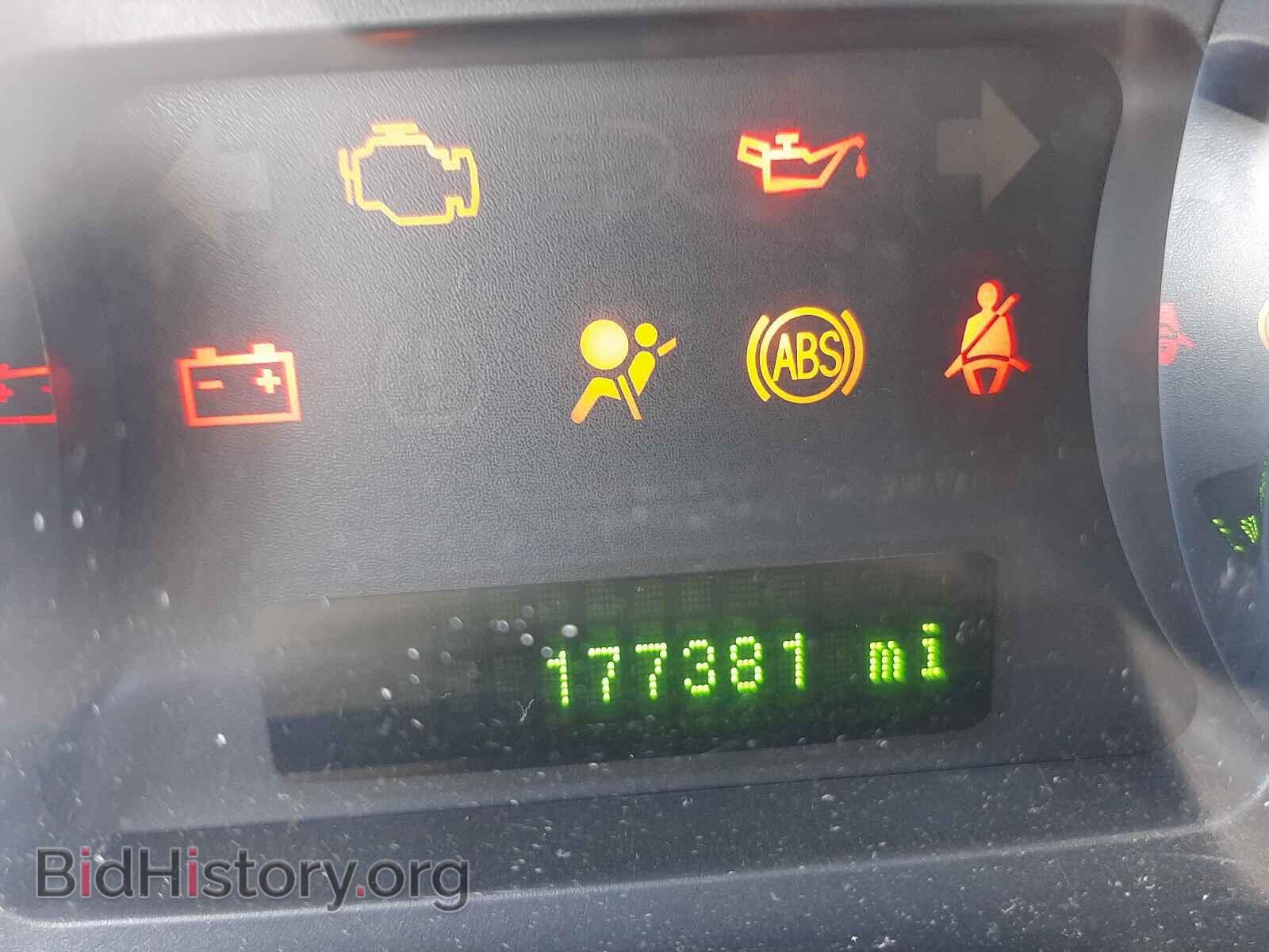 2008 FORD EDGE - VIN: 2FMDK49C08BA71723 - Photo 8