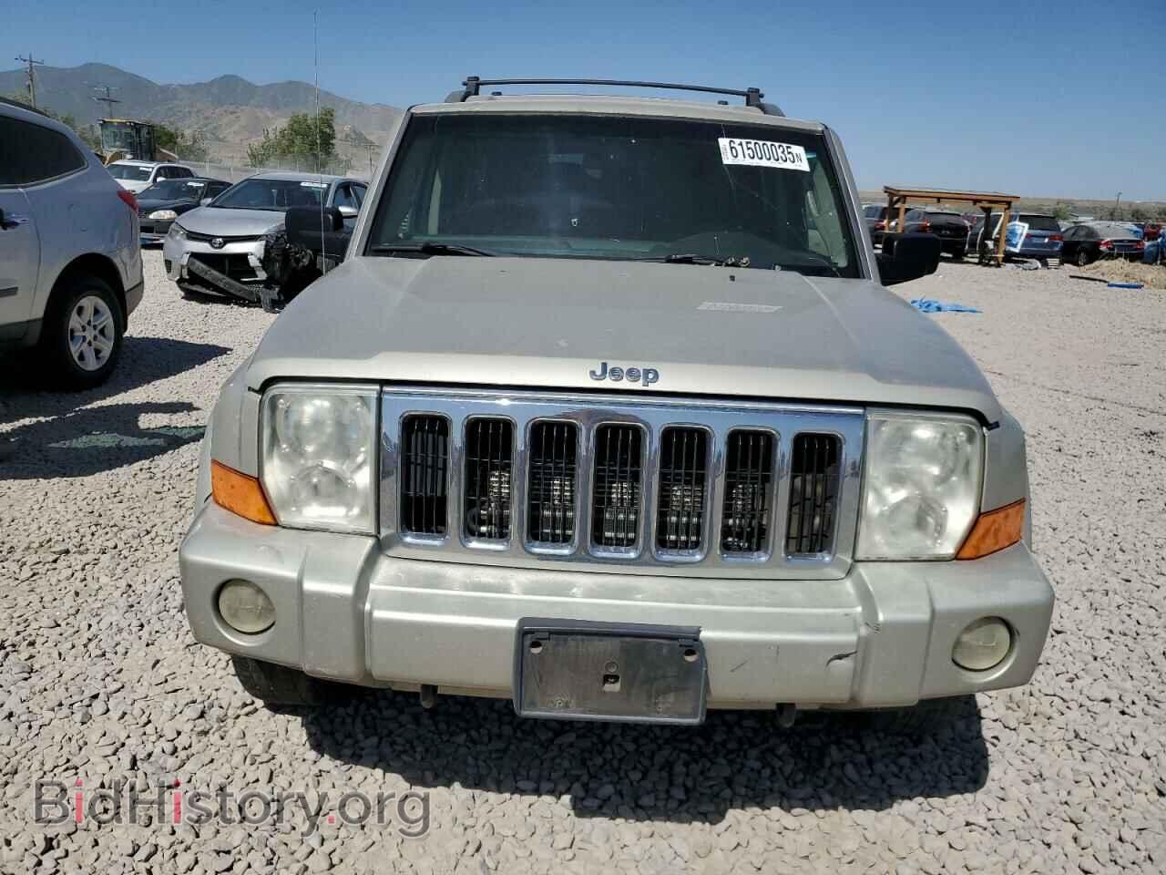 2008 JEEP COMMANDER - VIN: 1J8HG48N58C185896 - Фото 5