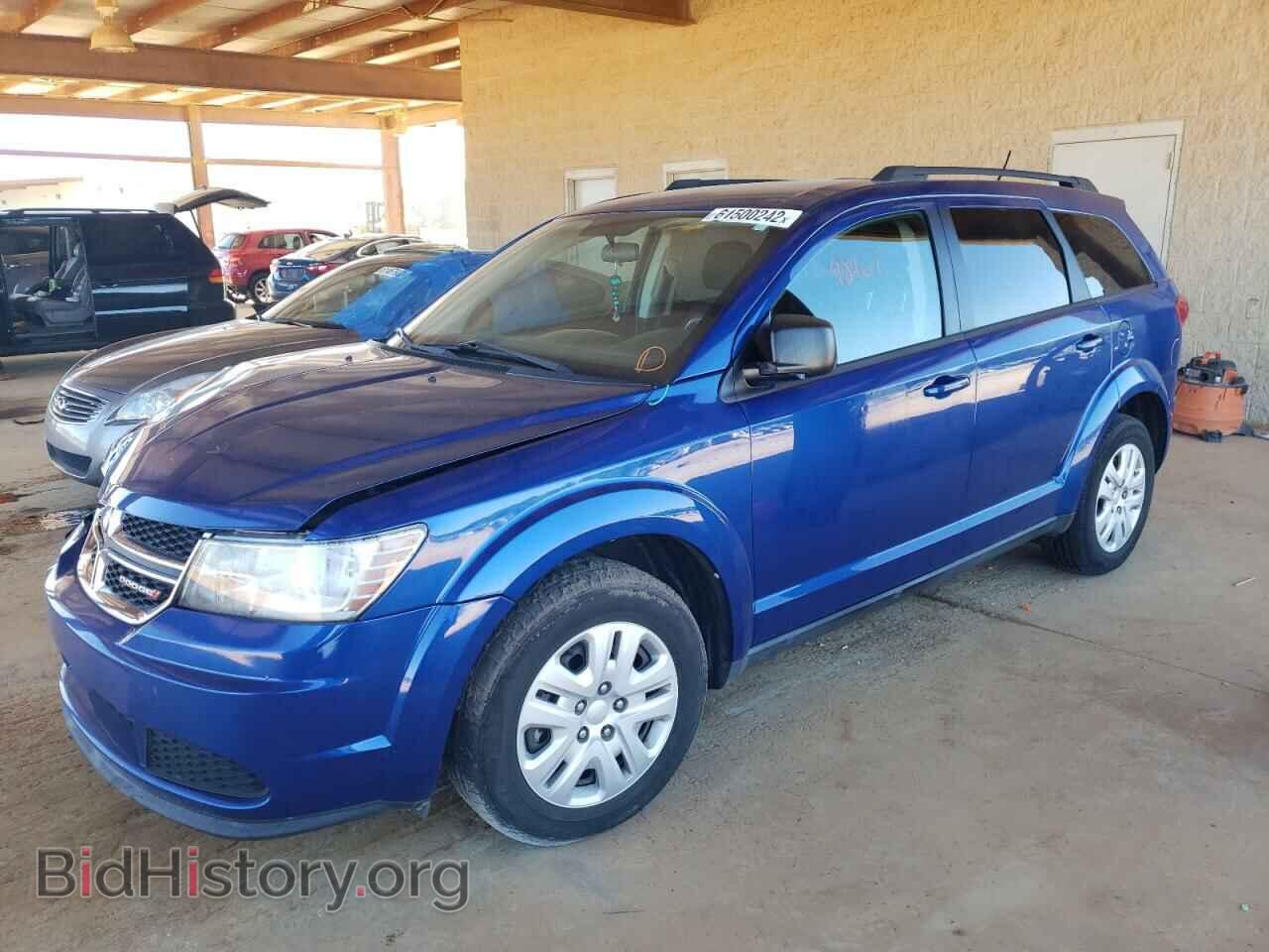 2015 DODGE JOURNEY - VIN: 3C4PDDAG2FT575007 - Фото 2