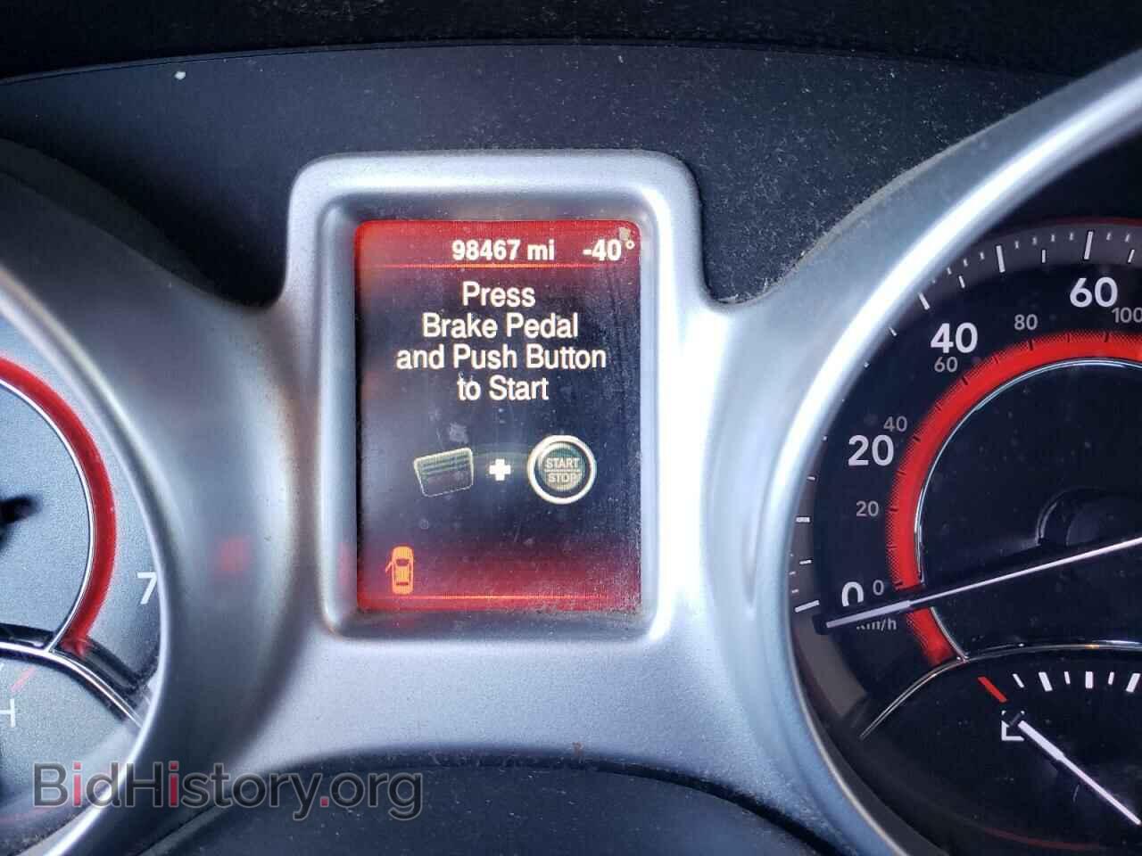 2015 DODGE JOURNEY - VIN: 3C4PDDAG2FT575007 - Фото 8
