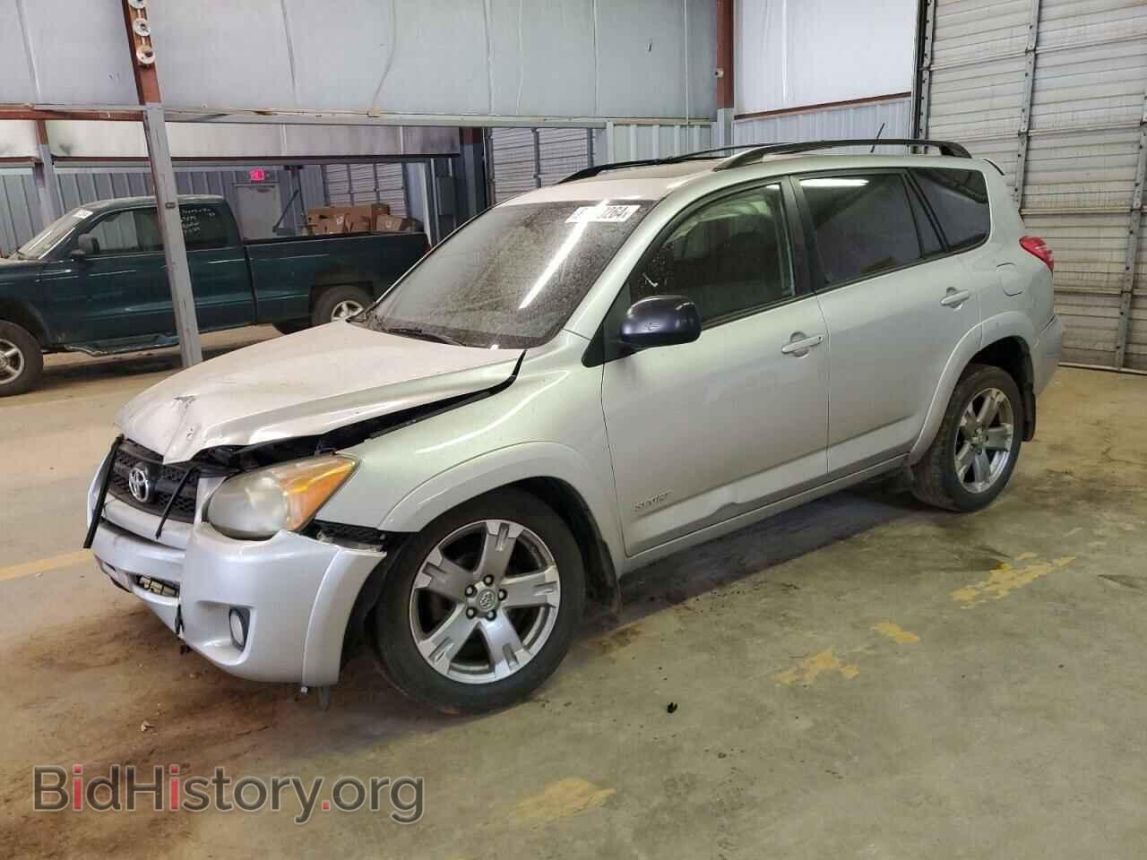 Photo JTMRF4DV6A5021670 - TOYOTA RAV4 2010