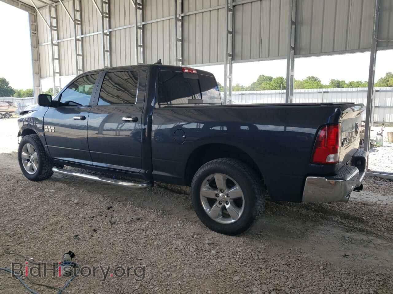 2017 RAM 1500 - VIN: 1C6RR7TT4HS680343 - Фото 2