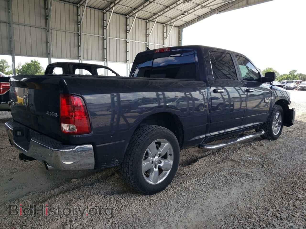2017 RAM 1500 - VIN: 1C6RR7TT4HS680343 - Фото 3