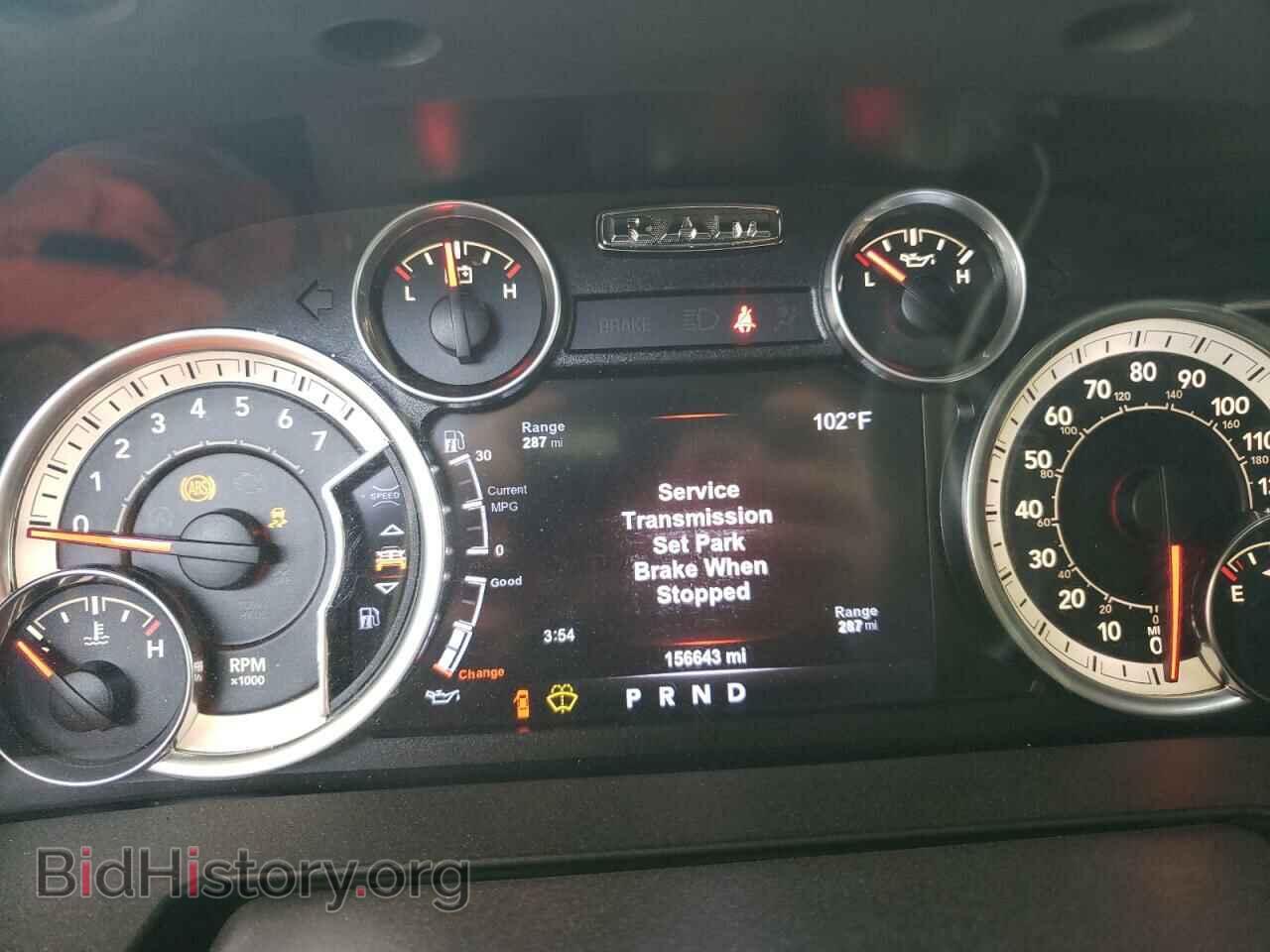 2017 RAM 1500 - VIN: 1C6RR7TT4HS680343 - Фото 9