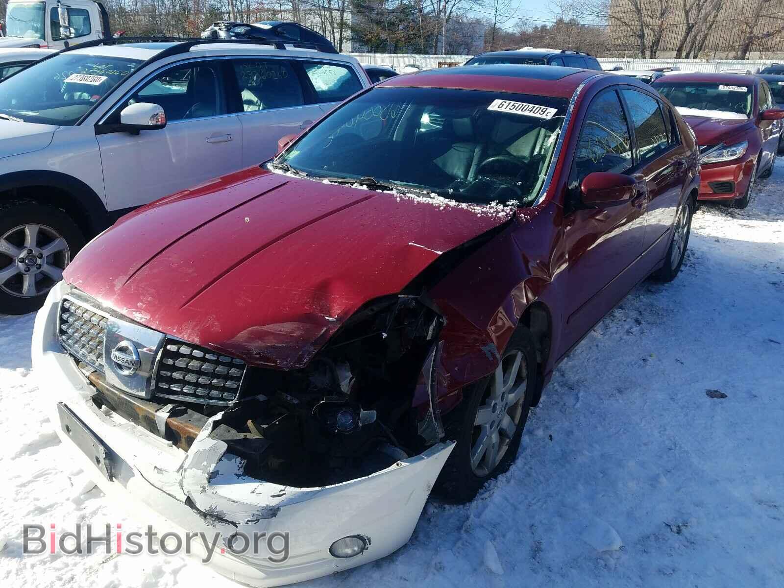 2005 NISSAN MAXIMA - VIN: 1N4BA41E65C868202 - Фото 2