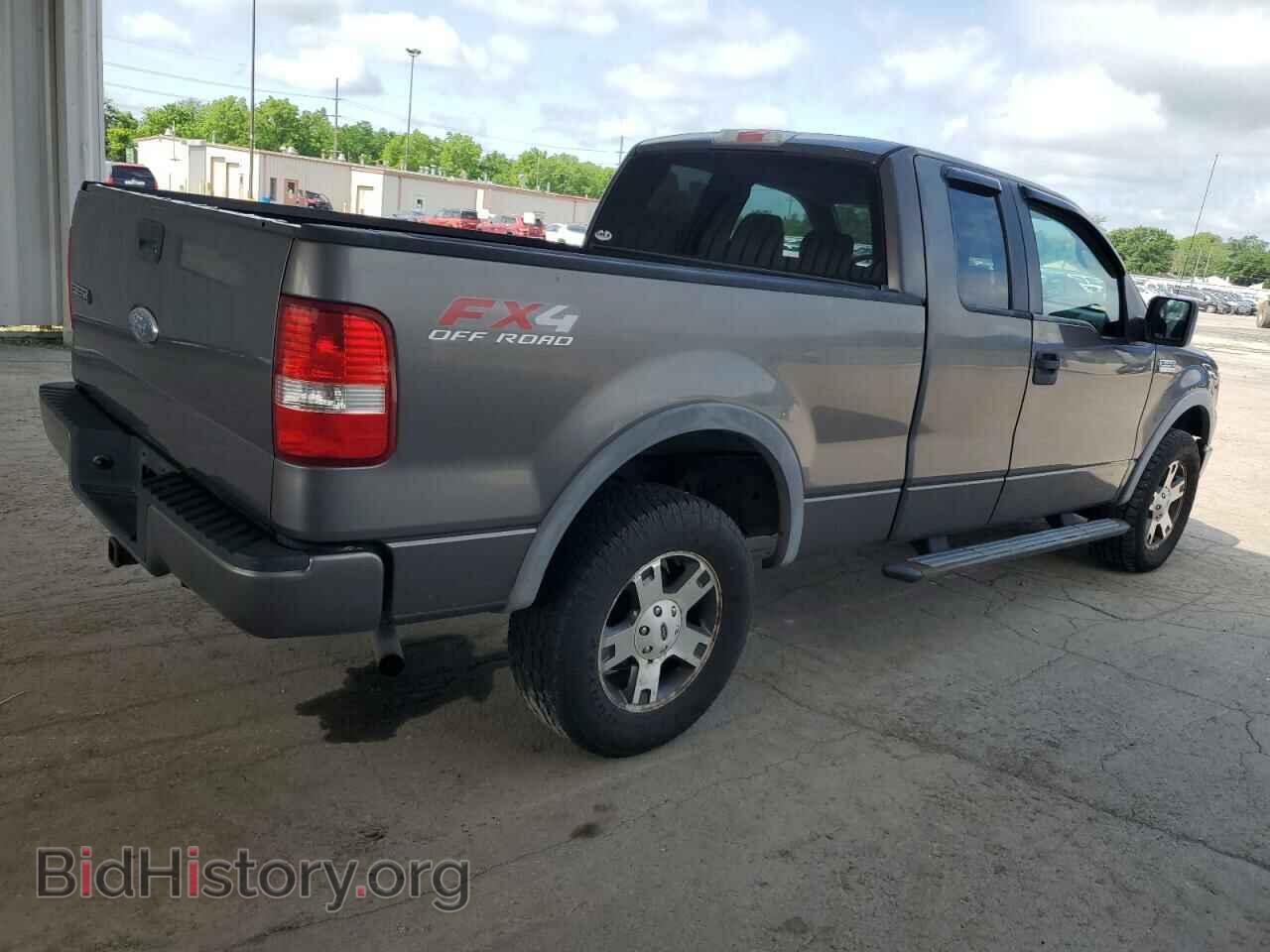 2006 FORD All Models - VIN: 1FTPX14536FA56767 - Photo 3