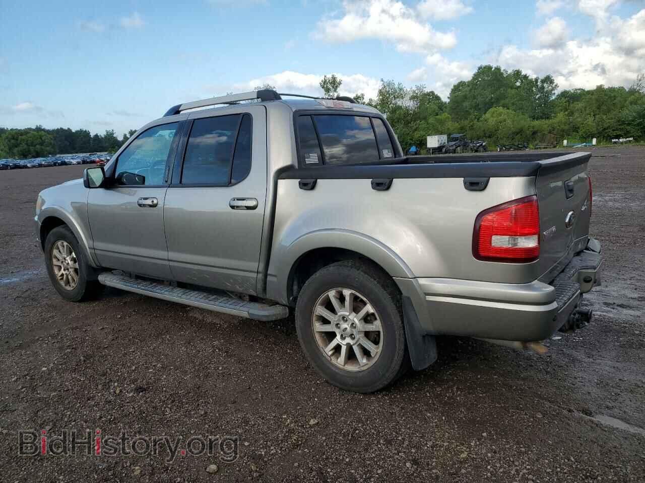 2008 FORD EXPLORER - VIN: 1FMEU53868UA90344 - Фото 2