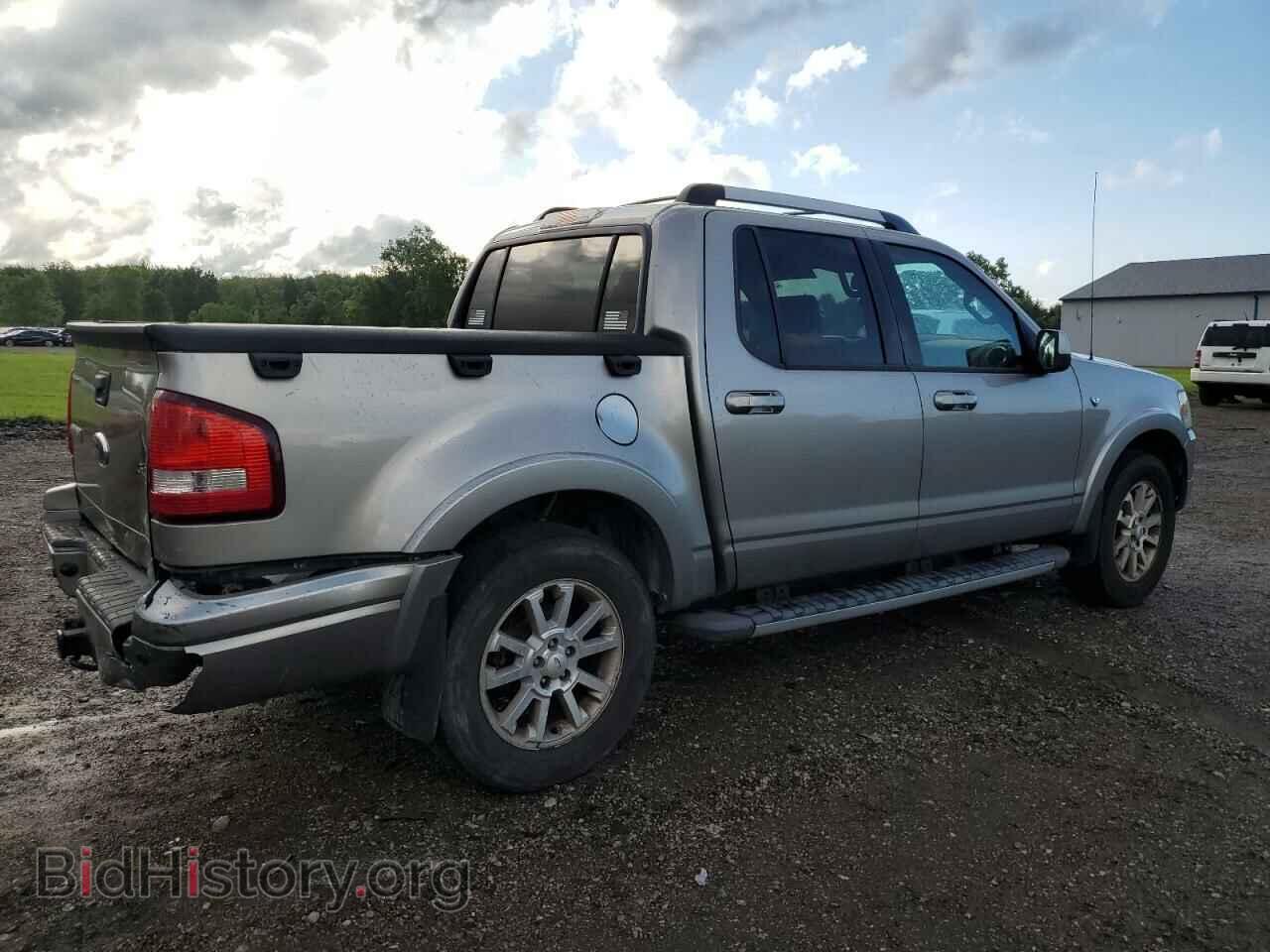 2008 FORD EXPLORER - VIN: 1FMEU53868UA90344 - Фото 3