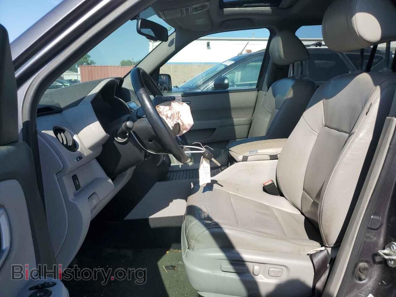 2015 HONDA PILOT - VIN: 5FNYF4H57FB014612 - Фото 7