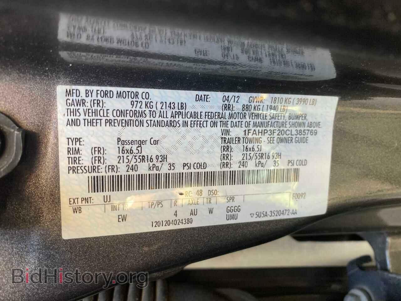 2012 FORD FOCUS - VIN: 1FAHP3F20CL385769 - Фото 10