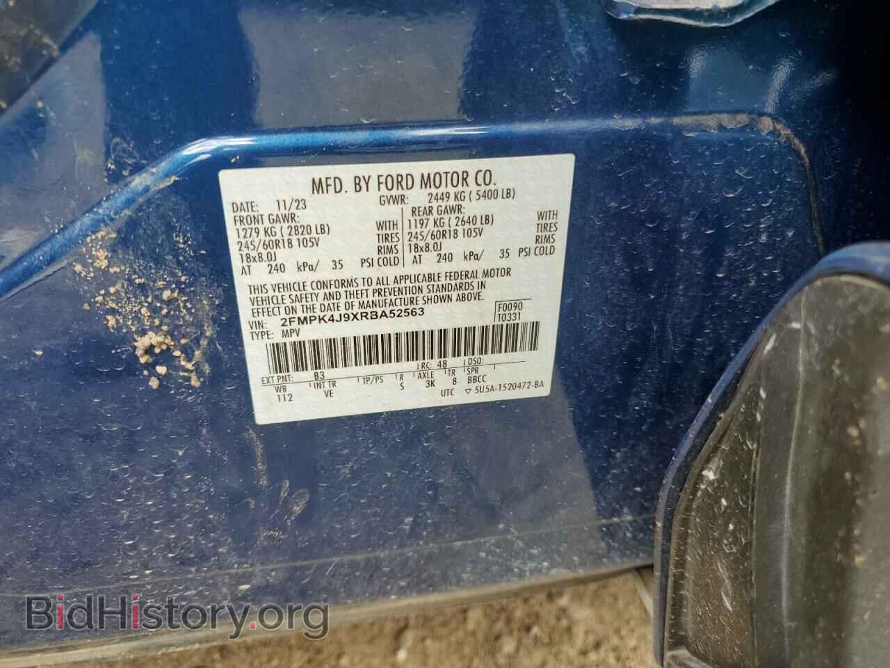 2024 FORD EDGE - VIN: 2FMPK4J9XRBA52563 - Фото 14