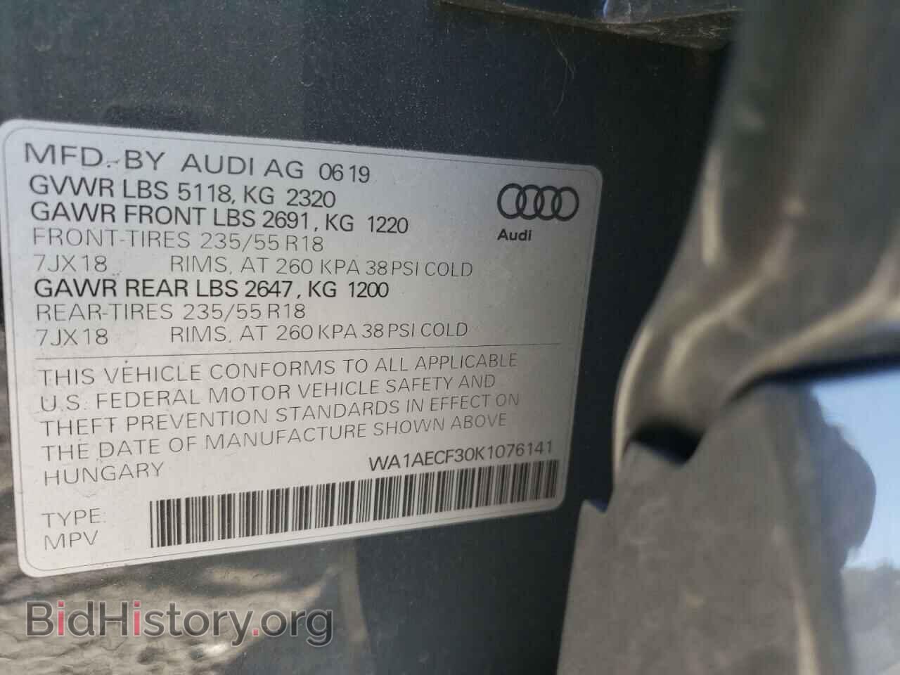 2019 AUDI Q3 - VIN: WA1AECF30K1076141 - Фото 10