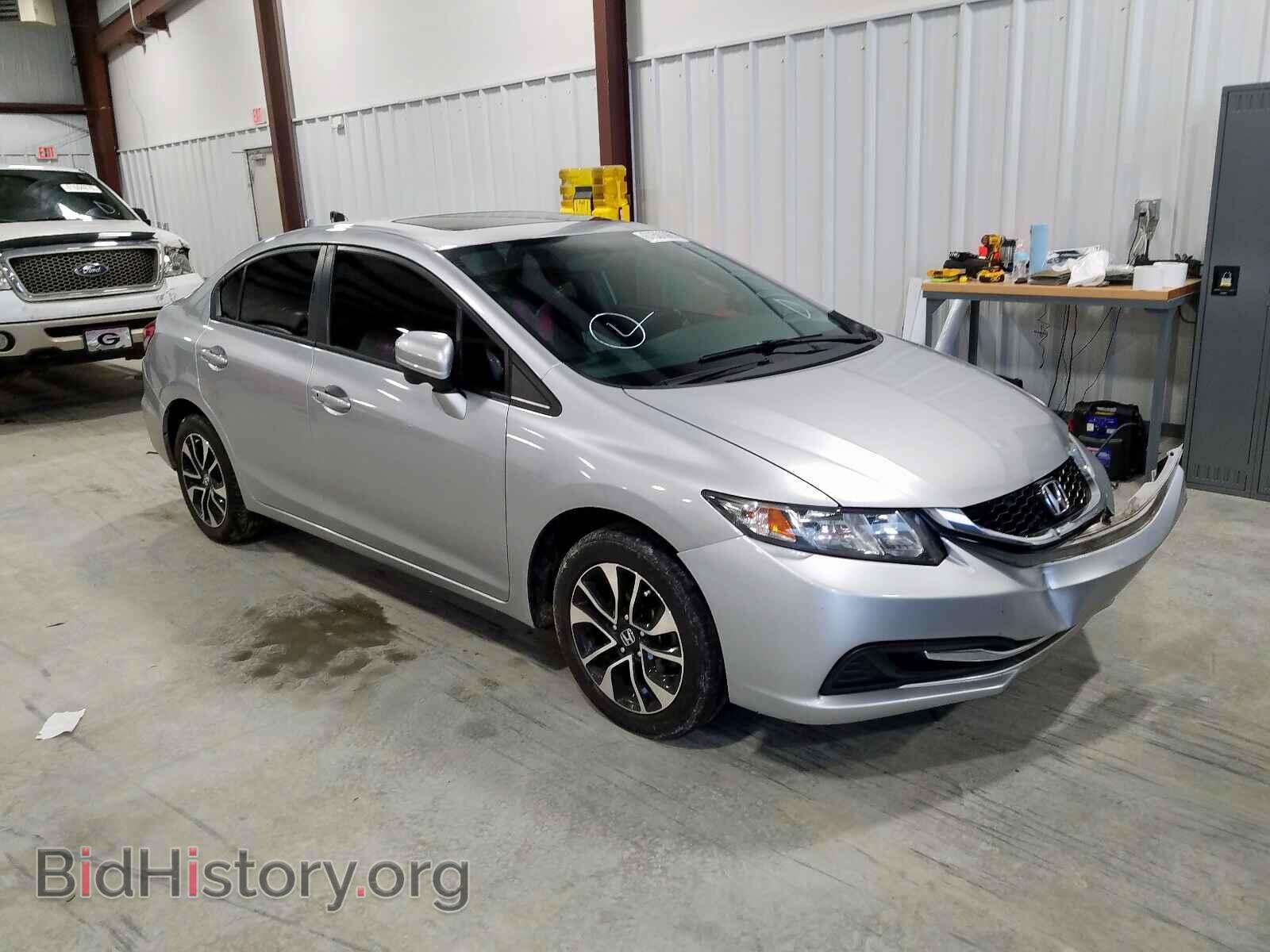 Фотография 19XFB2F86EE022287 - HONDA CIVIC 2014