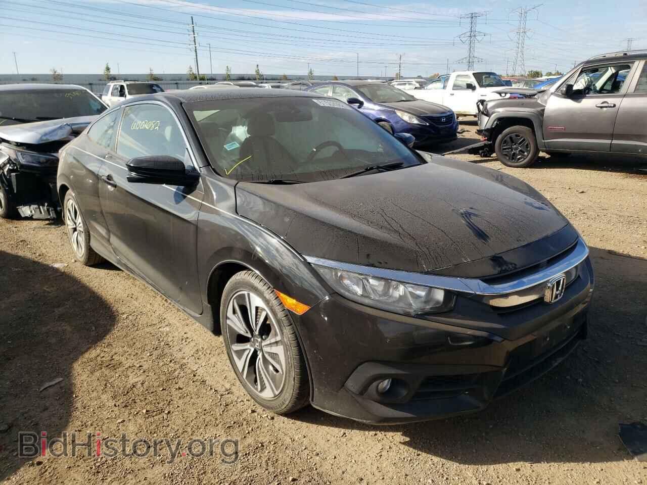 Фотография 2HGFC3B34GH355657 - HONDA CIVIC 2016