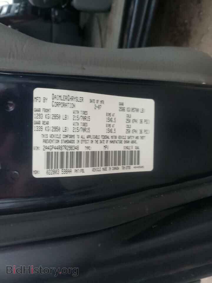 2007 CHRYSLER MINIVAN - VIN: 2A4GP44R87R298348 - Фото 10
