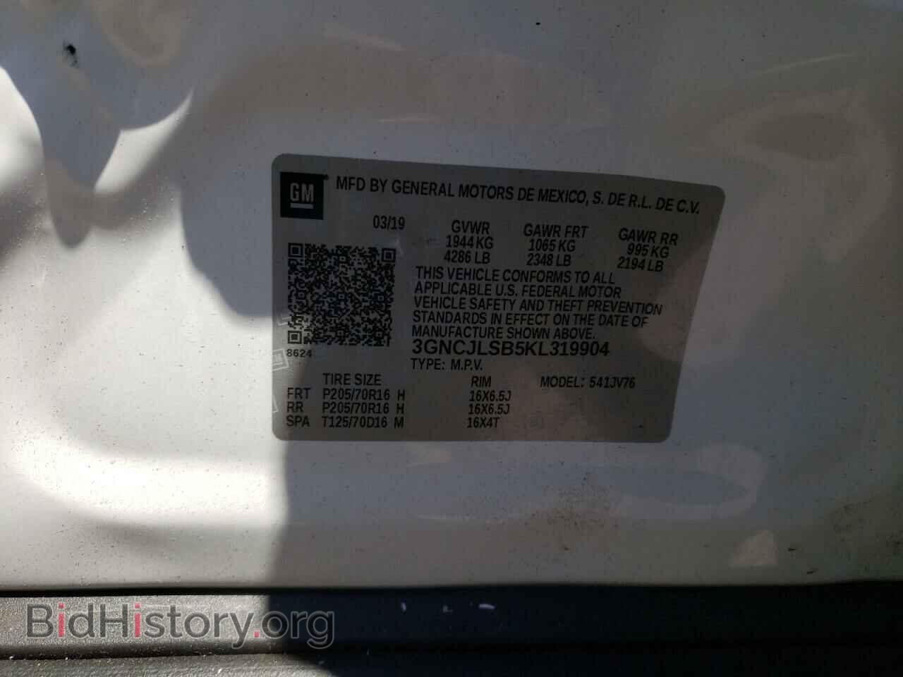 2019 CHEVROLET TRAX - VIN: 3GNCJLSB5KL319904 - Фото 13