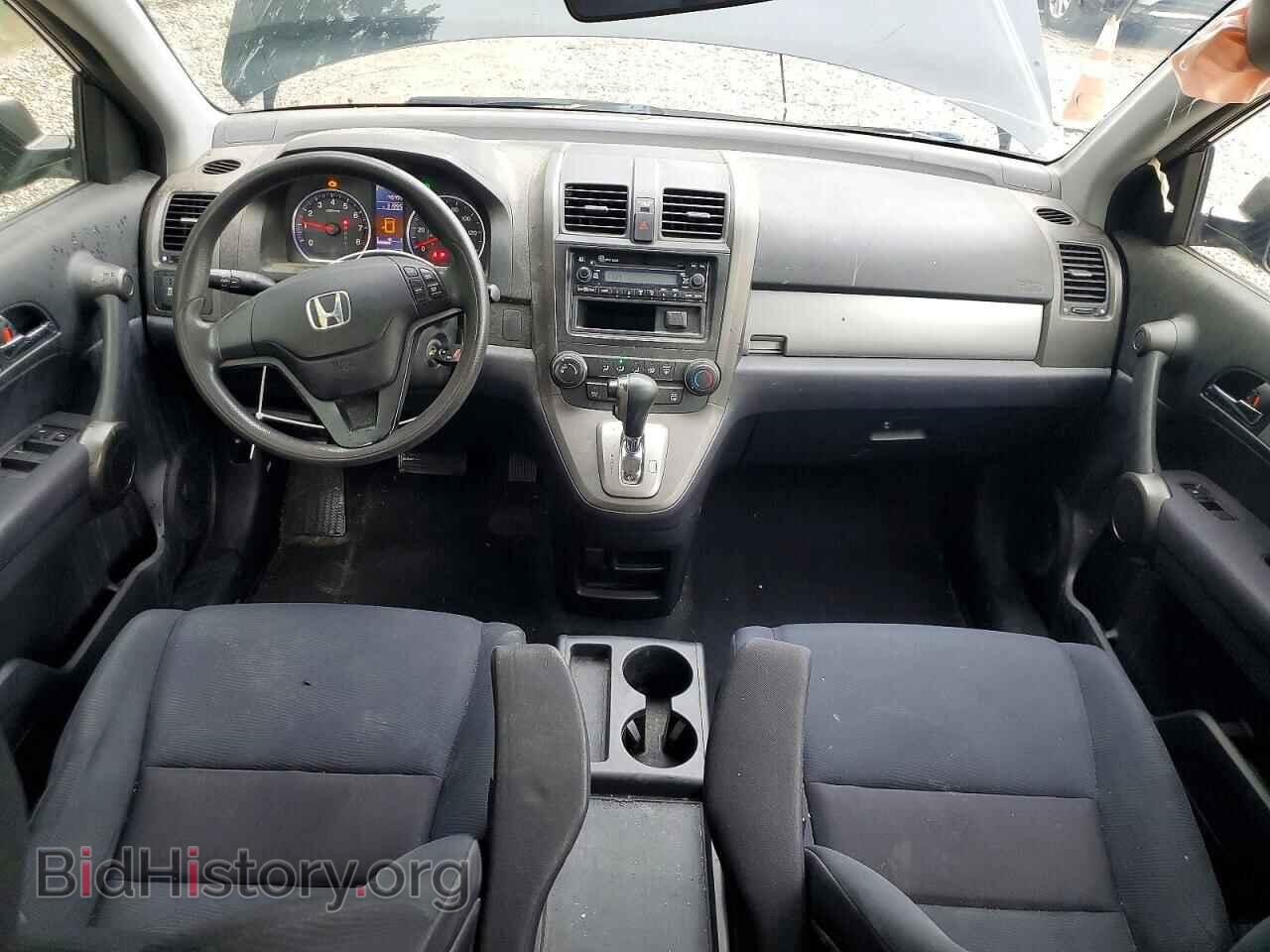 2011 HONDA CRV - VIN: JHLRE4H37BC015064 - Фото 8