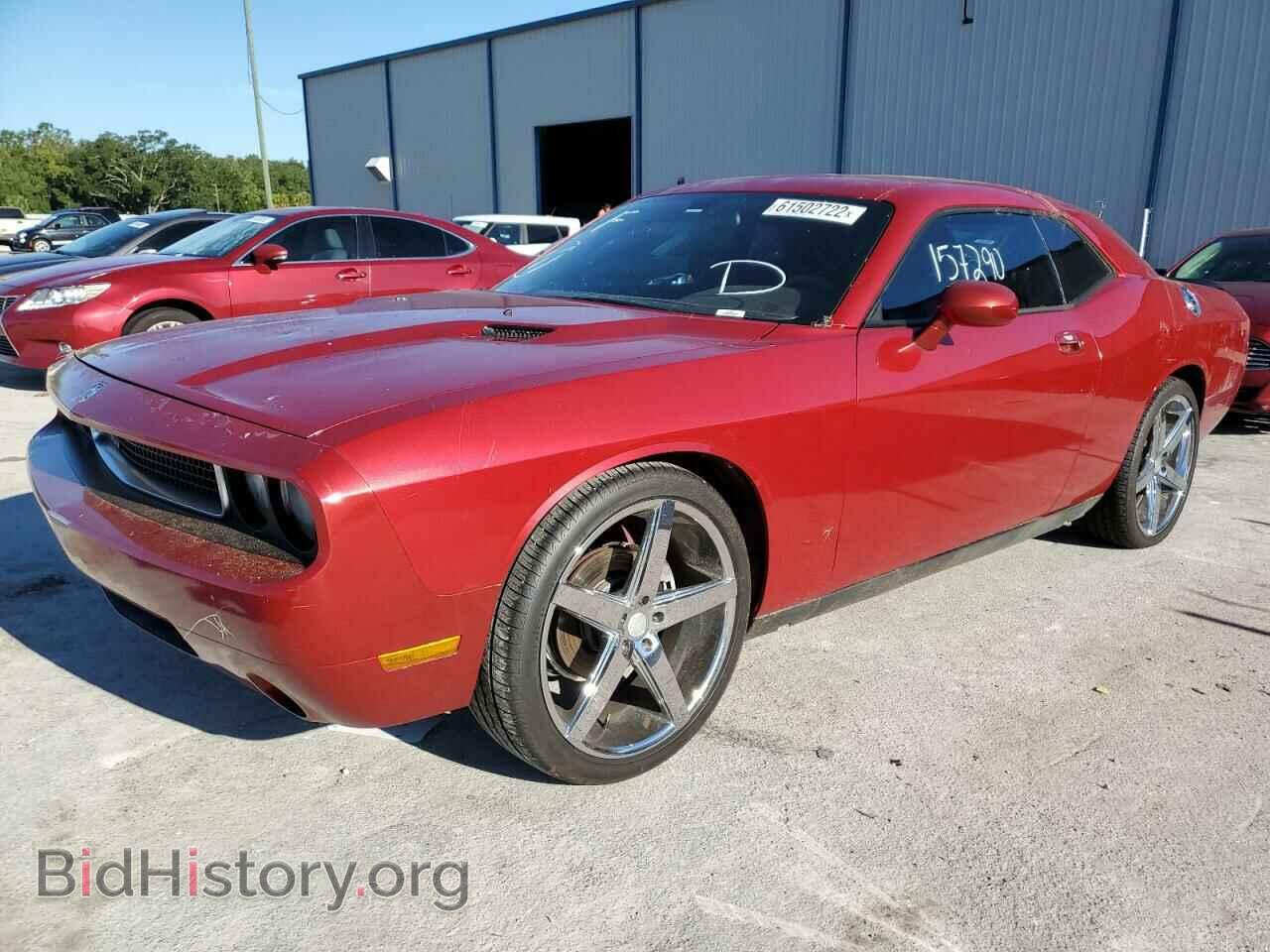 2010 DODGE CHALLENGER - VIN: 2B3CJ4DVXAH205749 - Фото 2