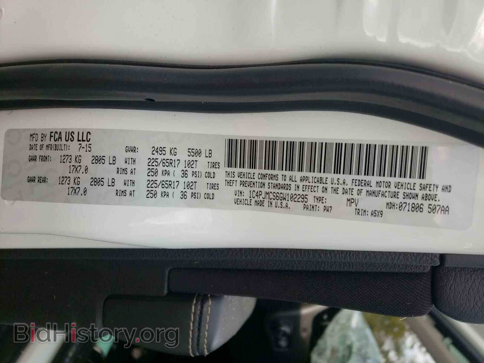 2016 JEEP CHEROKEE - VIN: 1C4PJMCS6GW102295 - Фото 10