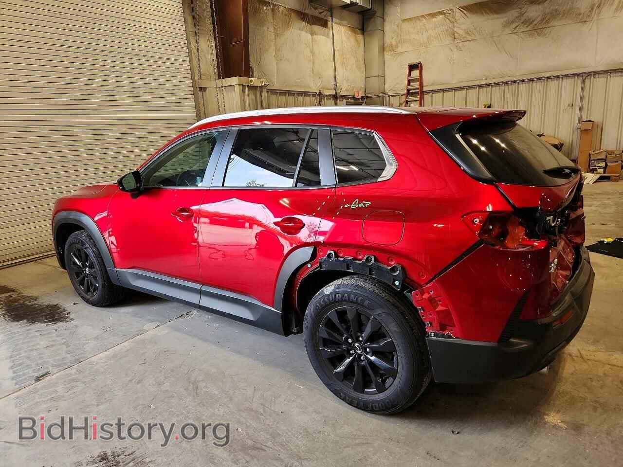2024 MAZDA CX-50 - VIN: 7MMVABBM3RN228721 - Photo 2
