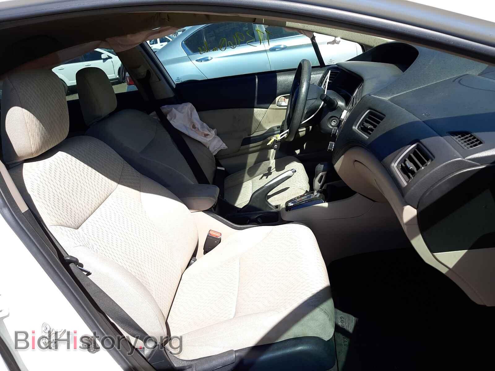 2014 HONDA CIVIC - VIN: 19XFB2F5XEE054973 - Фото 5