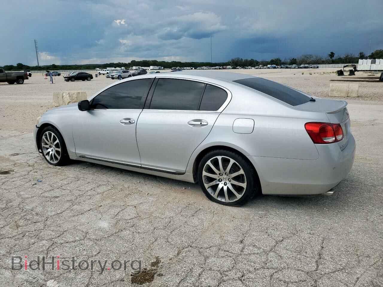2006 LEXUS GS430 - VIN: JTHBN96S065003773 - Фото 2