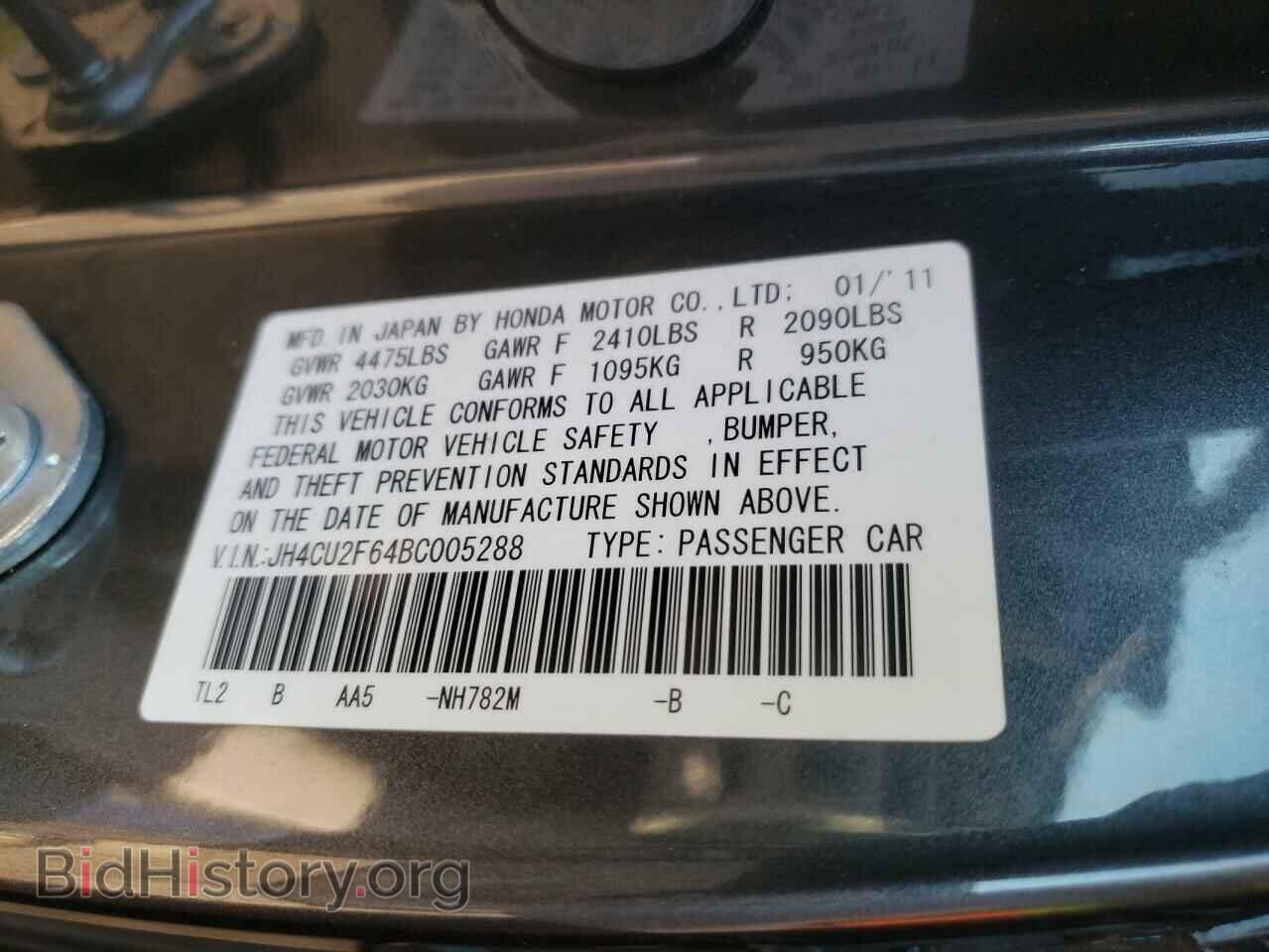 2011 ACURA TSX - VIN: JH4CU2F64BC005288 - Фото 10
