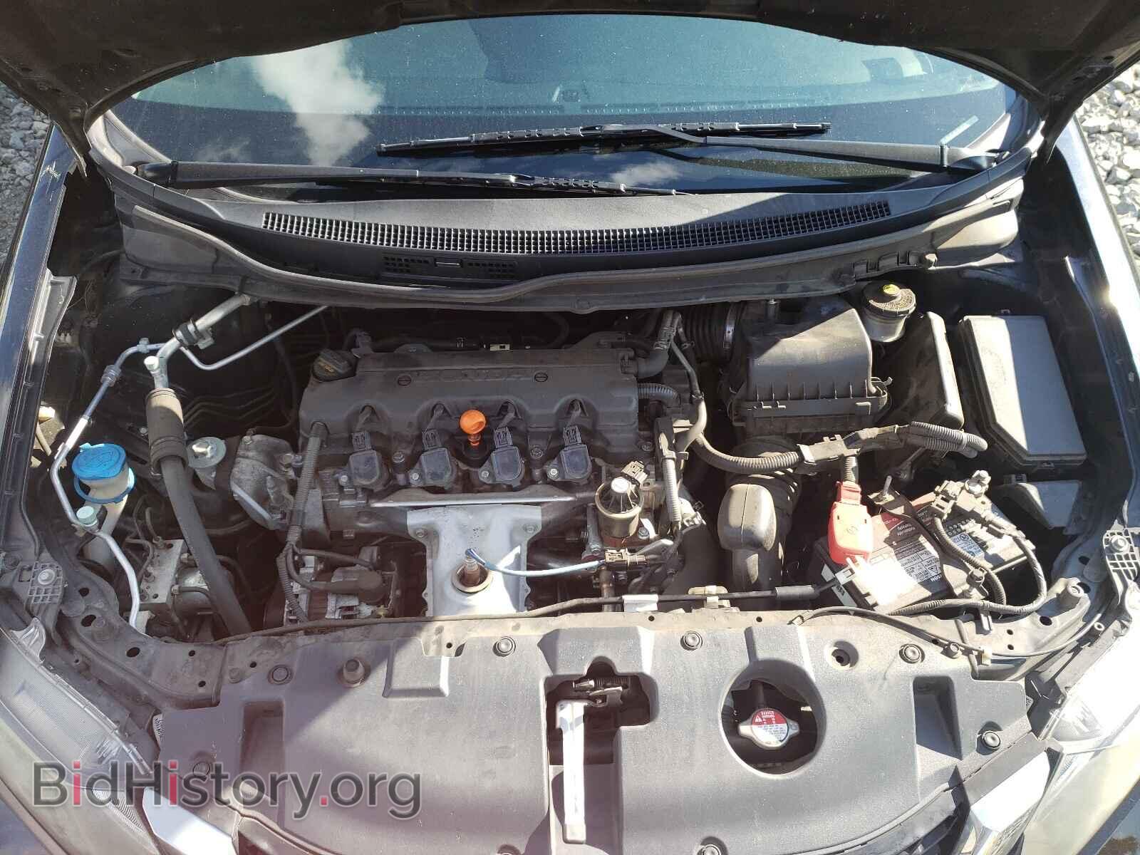 2014 HONDA CIVIC - VIN: 19XFB2F89EE086355 - Photo 7