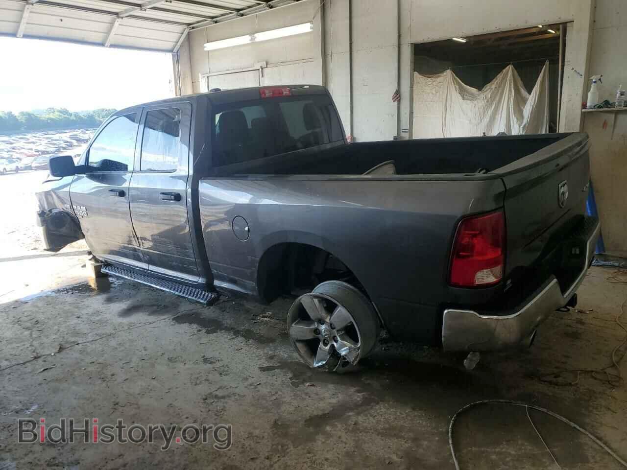 2019 RAM 1500 - VIN: 1C6RR7FT8KS547345 - Фото 2