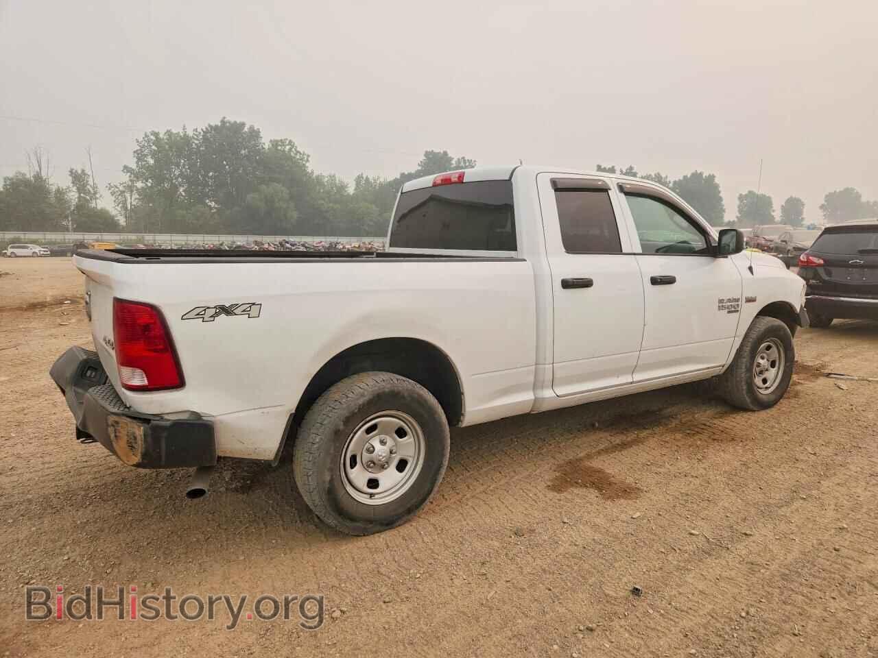 2020 RAM 1500 - VIN: 1C6RR7FT6LS104709 - Фото 3