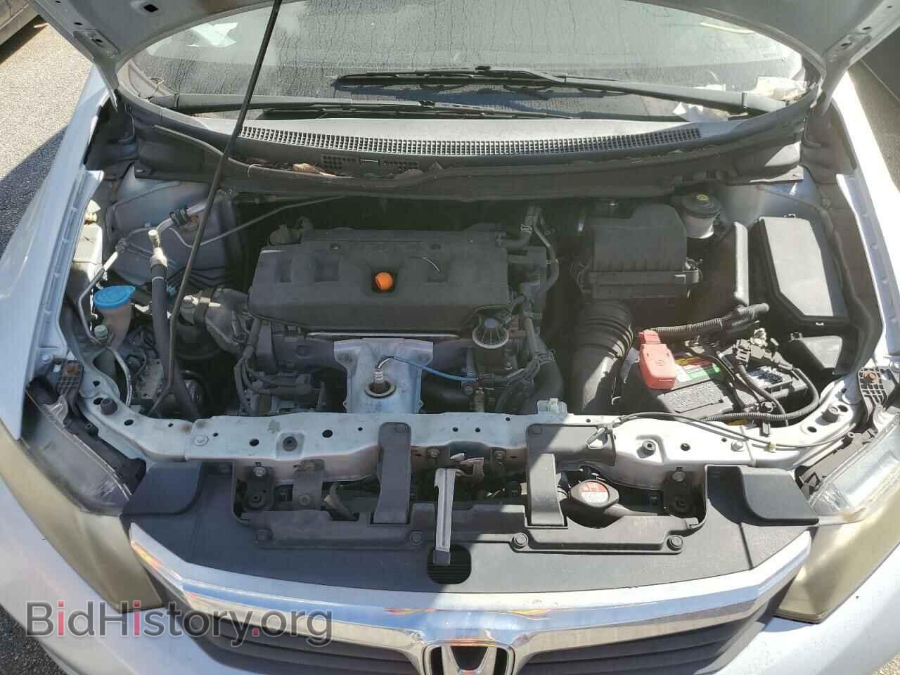 2012 HONDA CIVIC - VIN: 19XFB2F55CE018959 - Фото 7