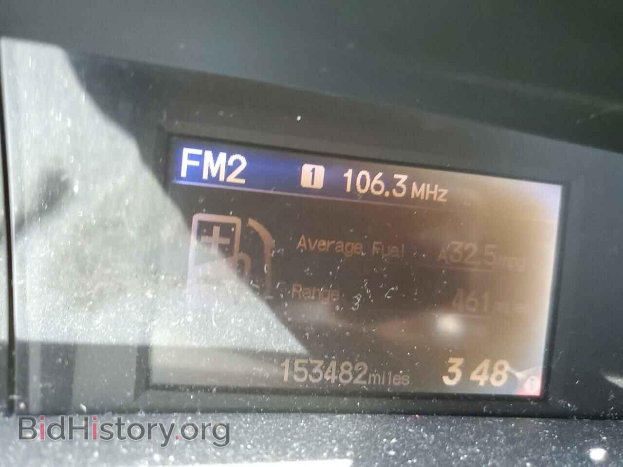 2012 HONDA CIVIC - VIN: 19XFB2F55CE018959 - Фото 8