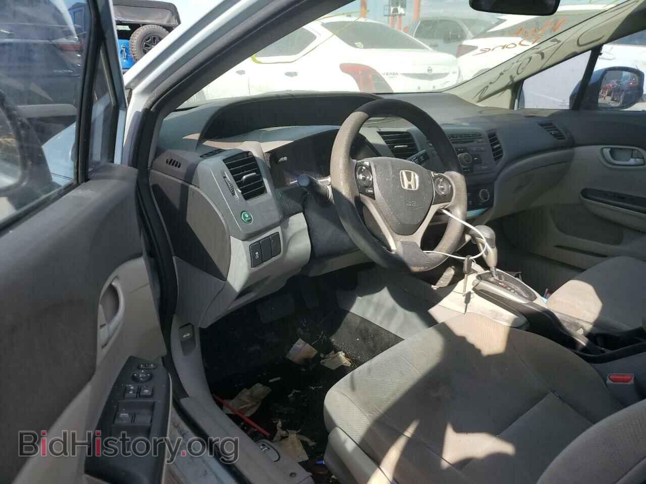 2012 HONDA CIVIC - VIN: 19XFB2F55CE018959 - Фото 9
