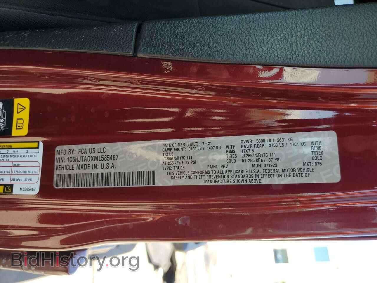 2021 JEEP GLADIATOR - VIN: 1C6HJTAGXML585467 - Фото 13