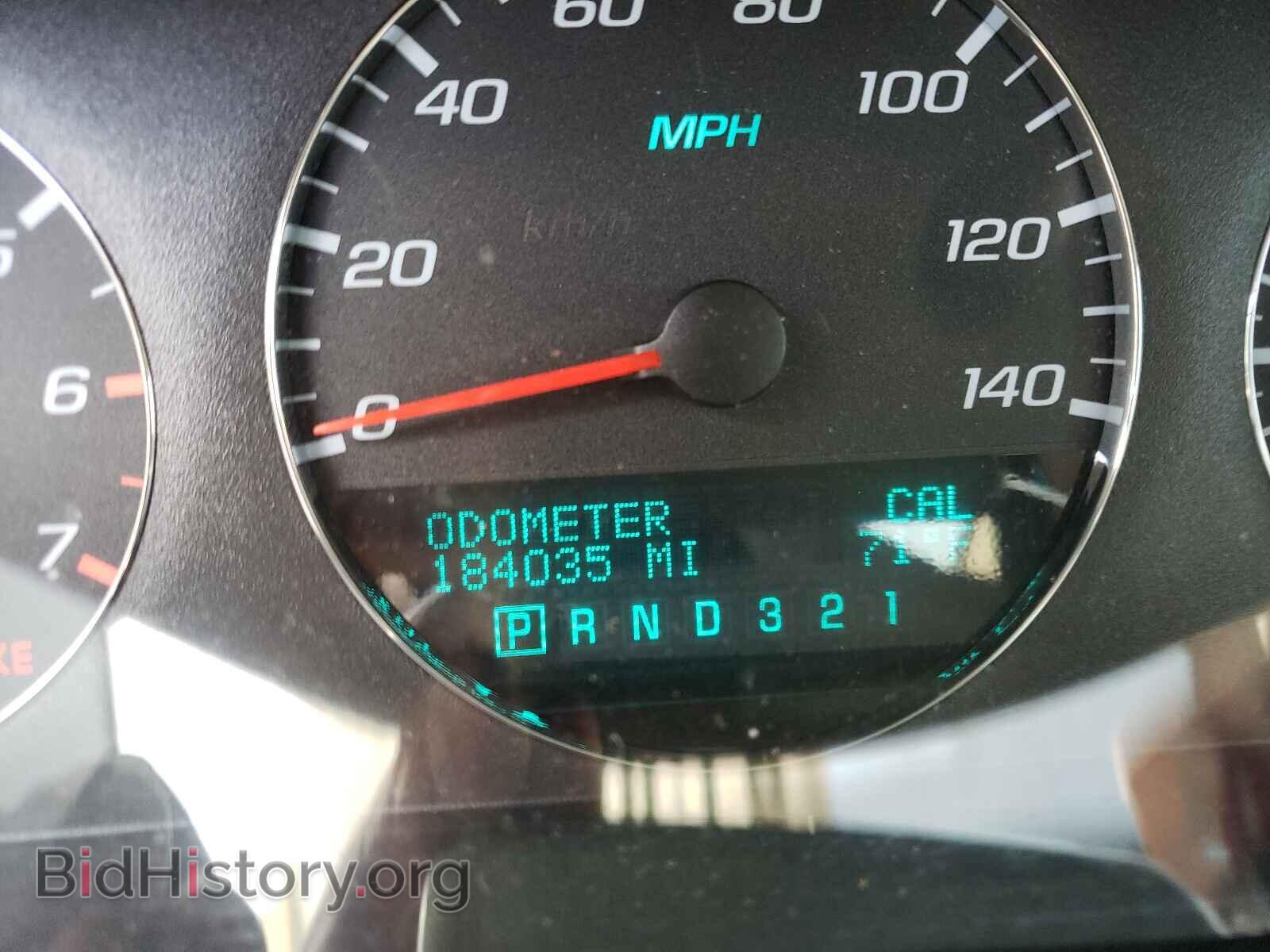 2008 CHEVROLET IMPALA - VIN: 2G1WT55N189162264 - Photo 8