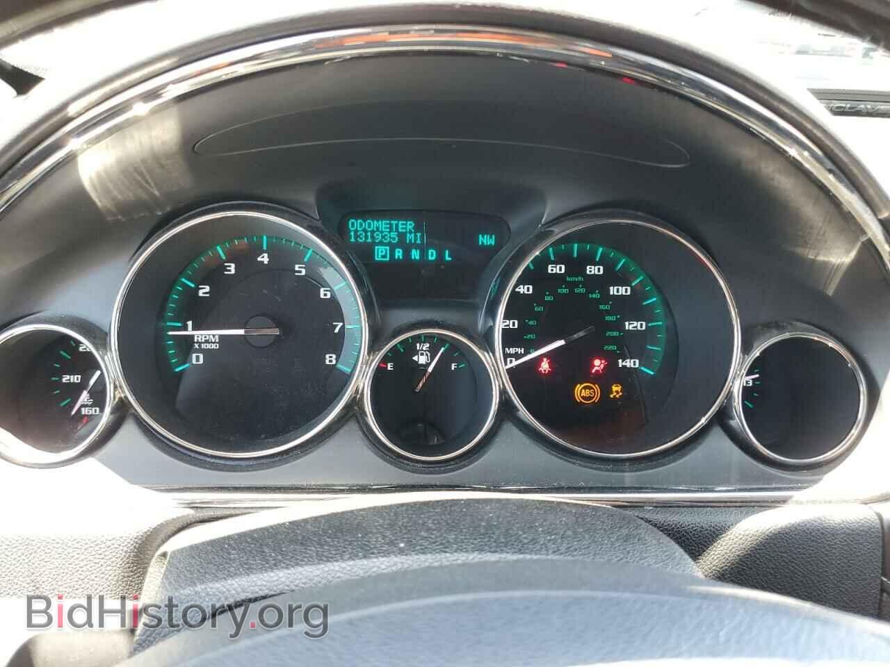2014 BUICK ENCLAVE - VIN: 5GAKRBKD8EJ234027 - Фото 9