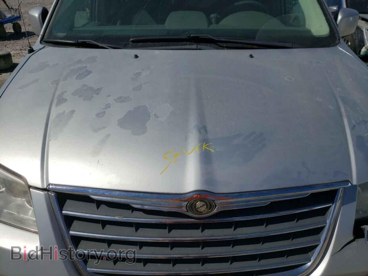 2008 CHRYSLER MINIVAN - VIN: 2A8HR54PX8R738850 - Photo 7