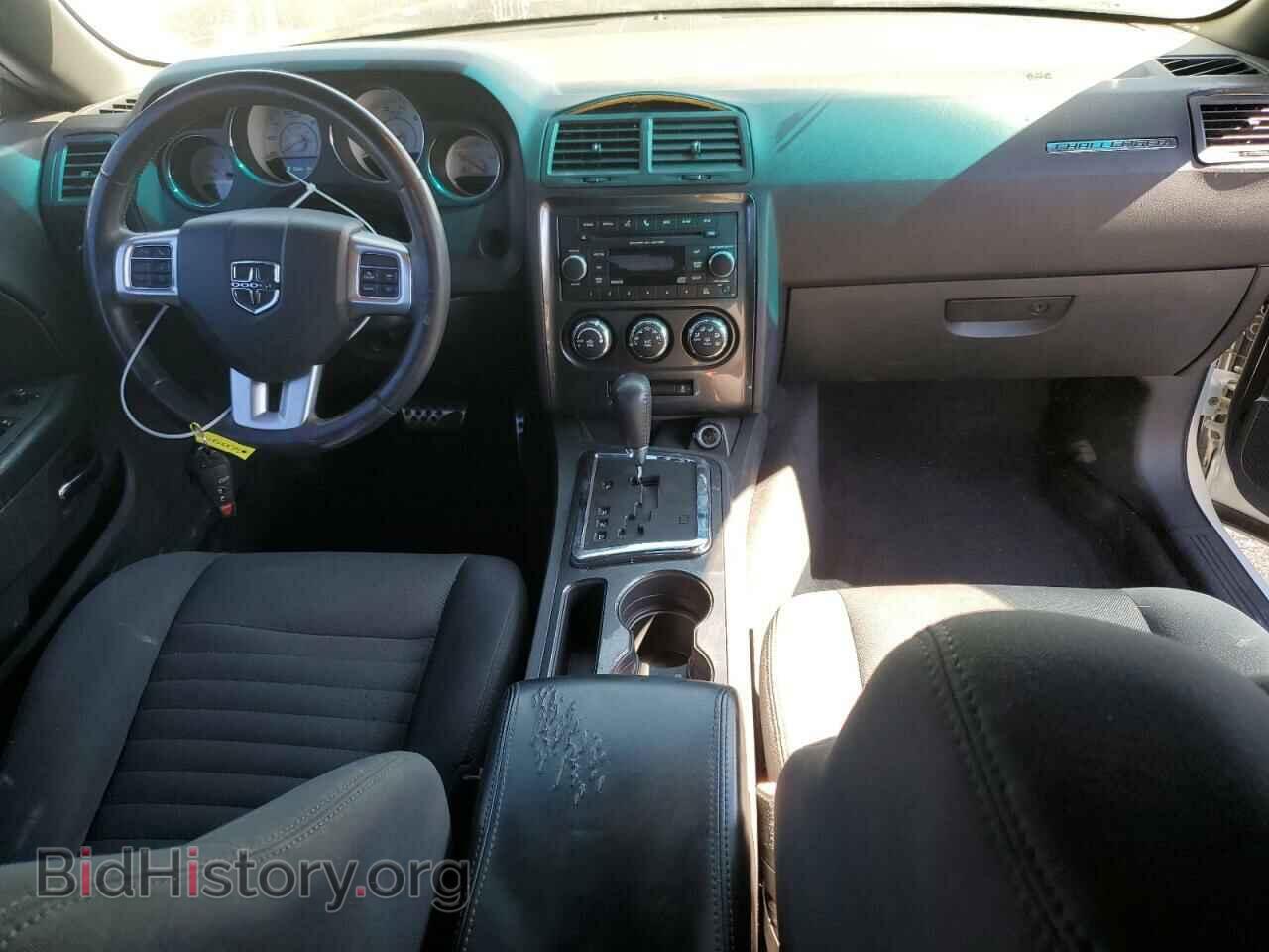 2012 DODGE CHALLENGER - VIN: 2C3CDYAGXCH285712 - Photo 8