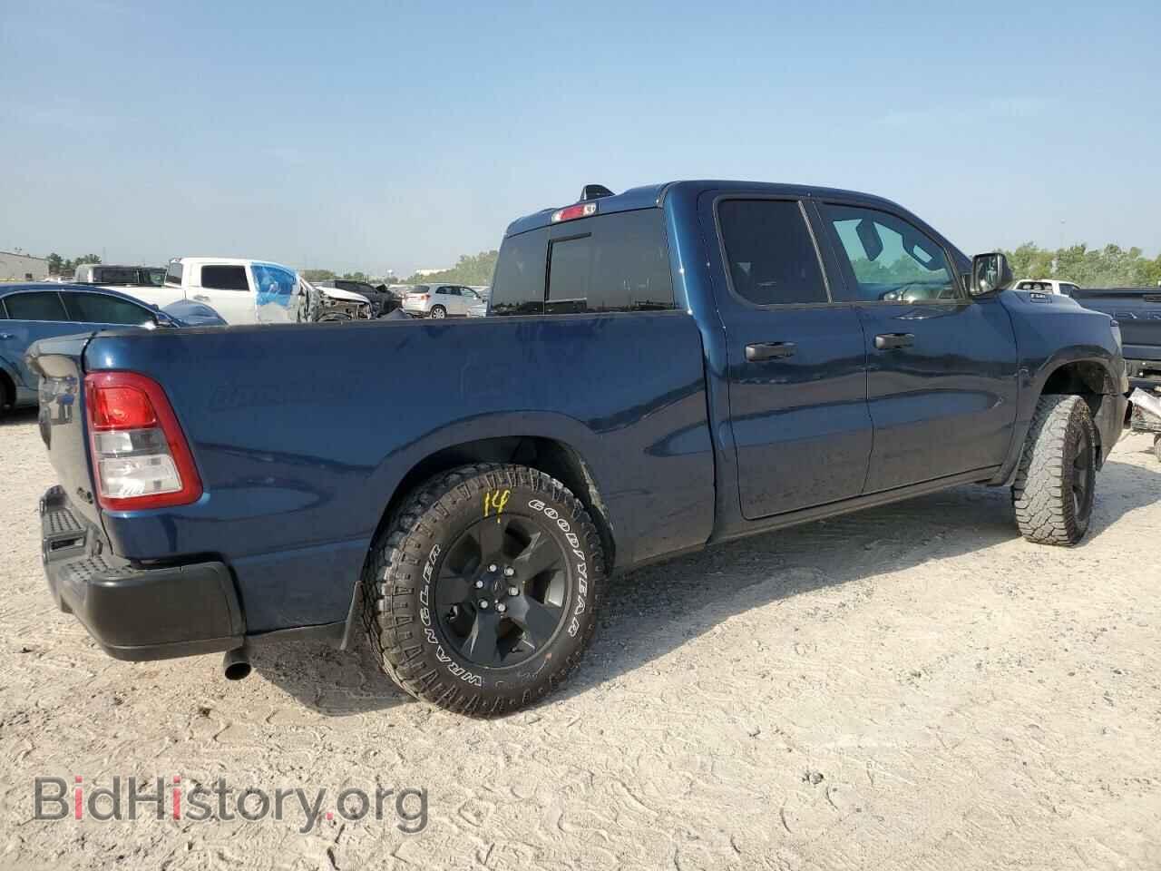2024 RAM 1500 - VIN: 1C6RRFCG0RN172187 - Фото 3