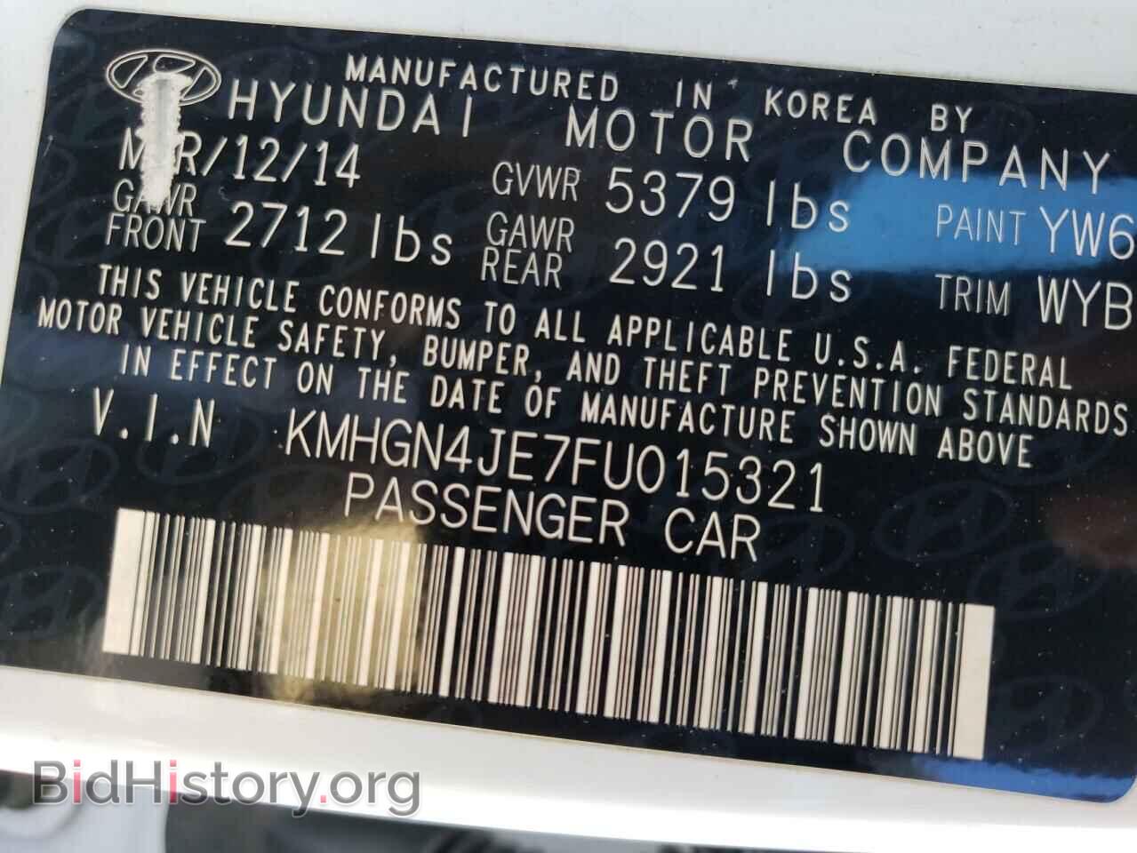 2015 HYUNDAI GENESIS - VIN: KMHGN4JE7FU015321 - Фото 10