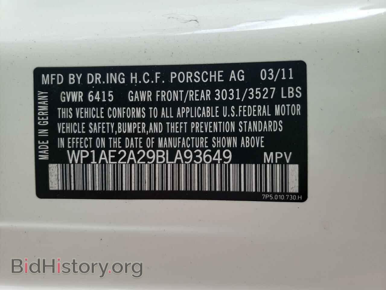 2011 PORSCHE CAYENNE - VIN: WP1AE2A29BLA93649 - Фото 10