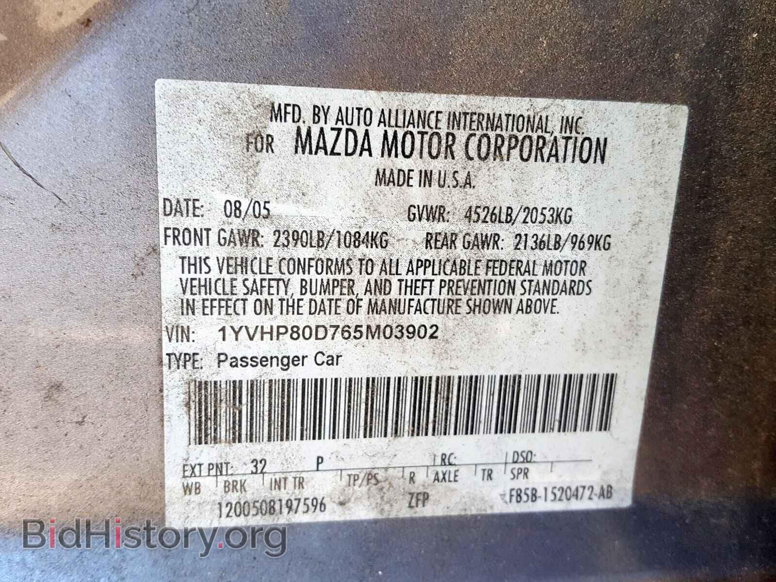 2006 MAZDA 6 - VIN: 1YVHP80D765M03902 - Фото 10