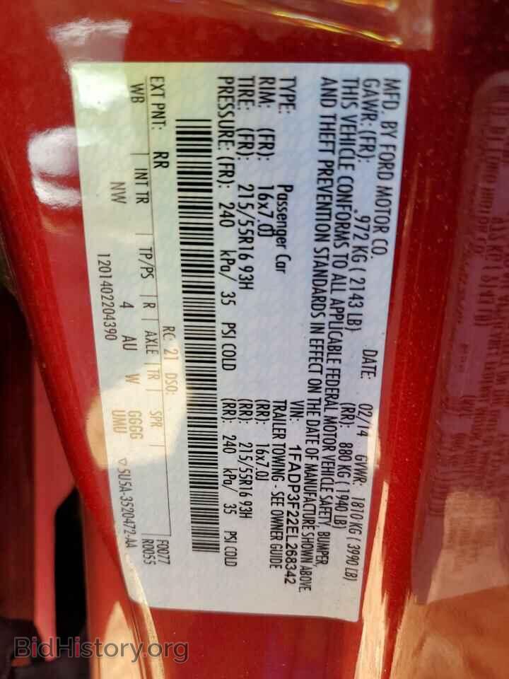 2014 FORD FOCUS - VIN: 1FADP3F22EL268342 - Фото 10