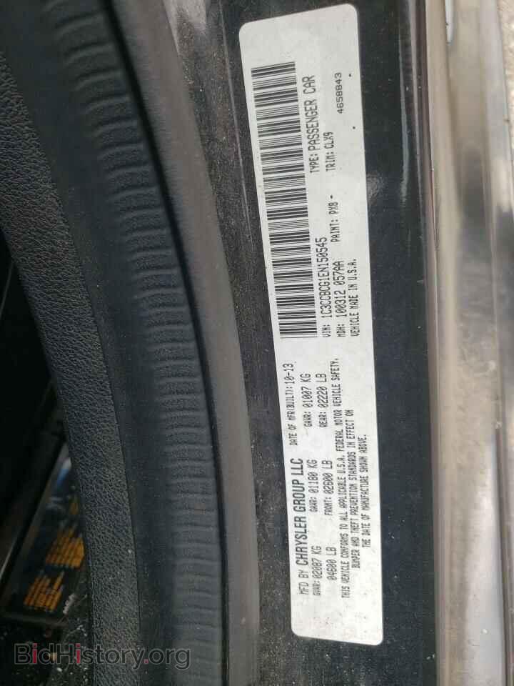 2014 CHRYSLER 200 - VIN: 1C3CCBCG1EN150545 - Фото 10
