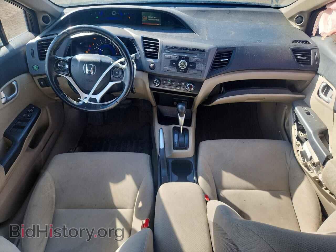 2012 HONDA CIVIC - VIN: 2HGFB2F58CH027208 - Photo 8