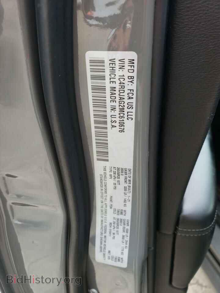 2021 DODGE DURANGO - VIN: 1C4RDJAG2MC610676 - Фото 13