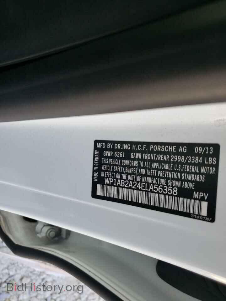 2014 PORSCHE CAYENNE - VIN: WP1AB2A24ELA56358 - Фото 10