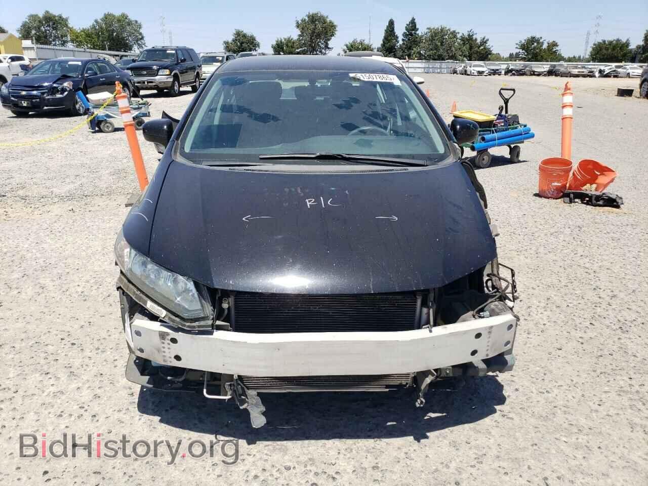 2015 HONDA CIVIC - VIN: 2HGFB2F50FH541493 - Фото 5