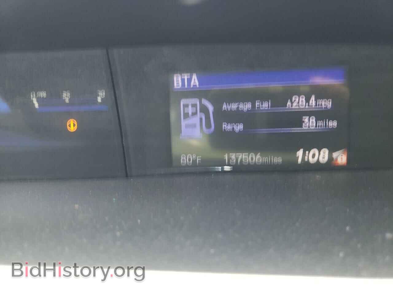 2015 HONDA CIVIC - VIN: 2HGFB2F50FH541493 - Фото 9