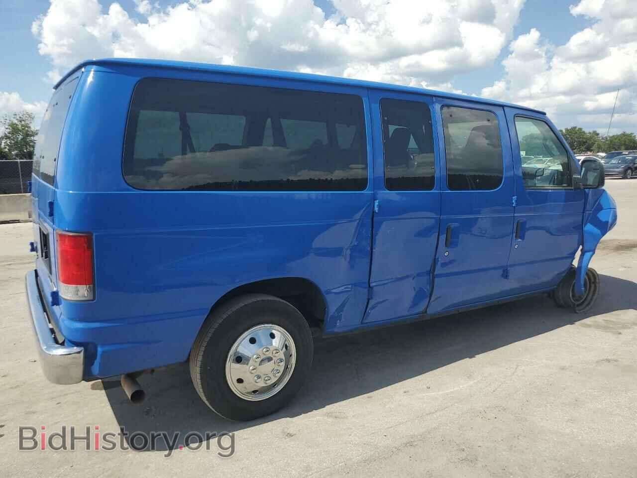 2014 FORD ALL Models - VIN: 1FMNE3BL0EDA20504 - Photo 3